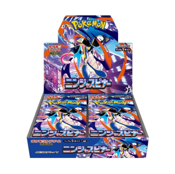 Ninja Spinner Booster Box